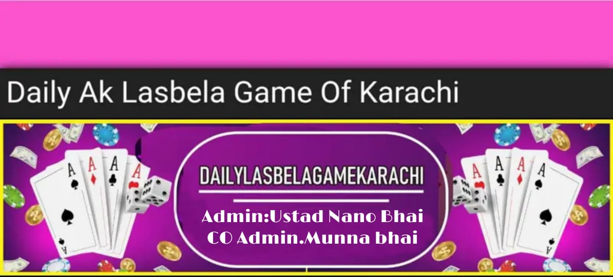 Ak Lasbela